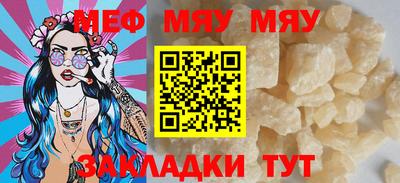 шишки Кунгур