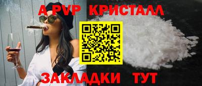 MESCALINE Кулебаки