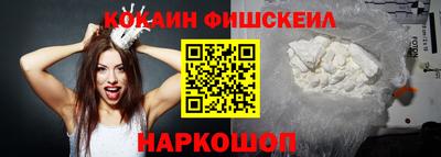 шишки Кунгур