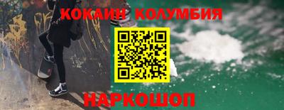 мет Краснознаменск