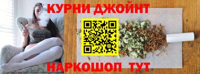 MESCALINE Кулебаки
