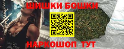 наркотики Кумертау