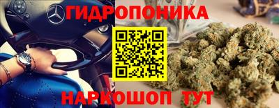 наркотики Кумертау