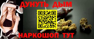 шишки Кунгур