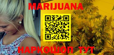 MESCALINE Кулебаки