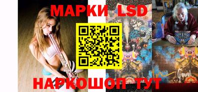 ALPHA PVP Краснодар