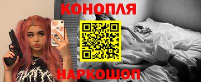 мет Краснознаменск