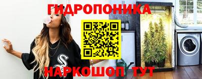 ALPHA PVP Краснодар