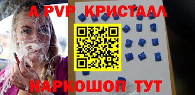 MESCALINE Кулебаки