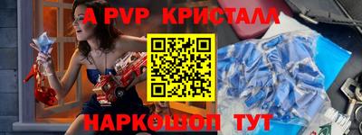 наркотики Кумертау