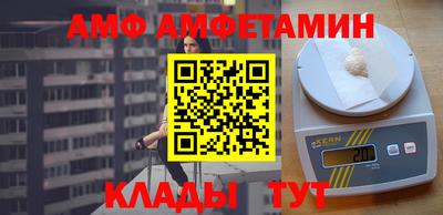 шишки Кунгур