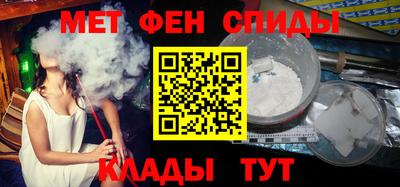 шишки Кунгур