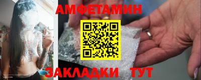 MESCALINE Кулебаки