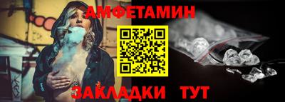 наркотики Кумертау