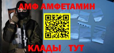 наркотики Кумертау