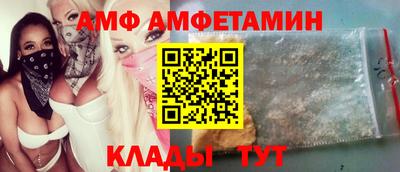 прущая мука Краснокаменск