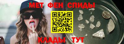 MESCALINE Кулебаки