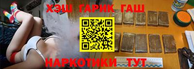 мет Краснознаменск