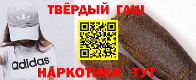 MESCALINE Кулебаки