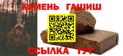 MESCALINE Кулебаки
