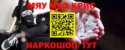 шишки Кунгур